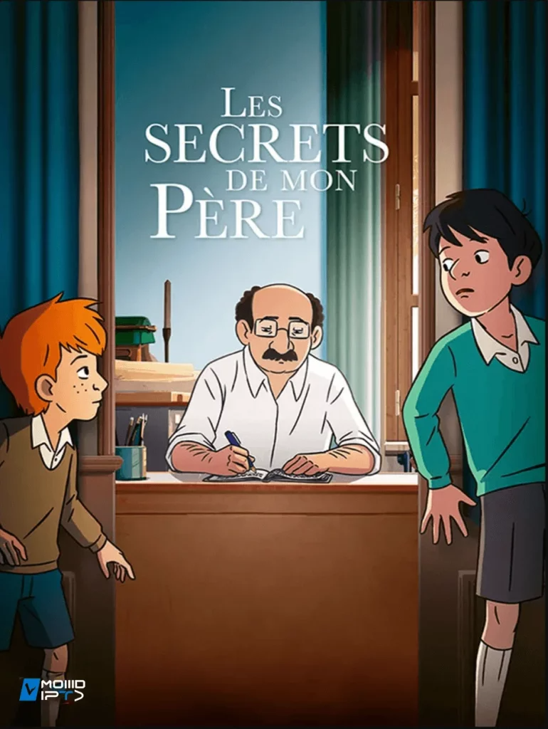 Sci-Fi Chronicles (Dizi)